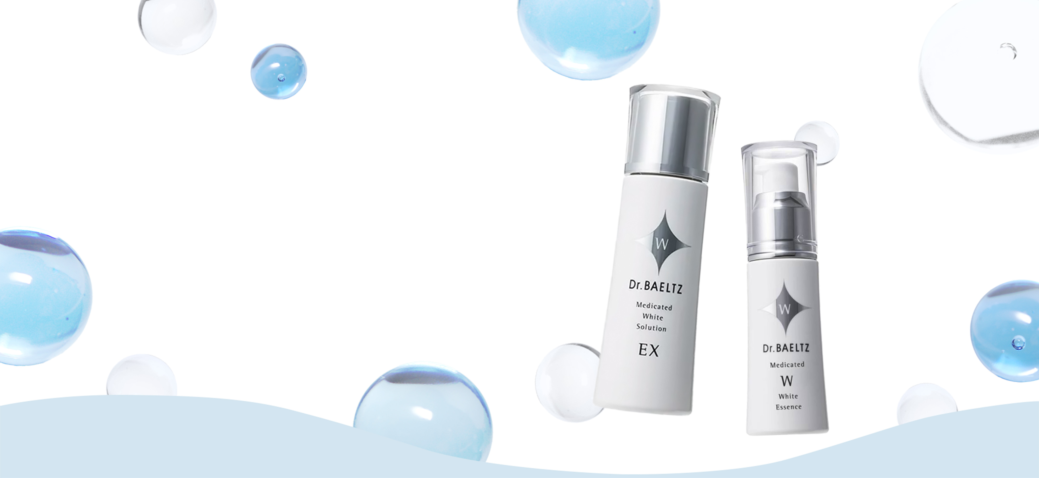 Dr.BAELTZ|素肌を育てるドクターベルツ クレンジング・洗顔・化粧水・美容液・乳液・クリーム